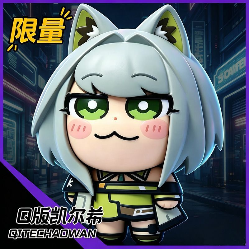 Car Accessories Decoration - Figurines en PVC version Q d'Anime