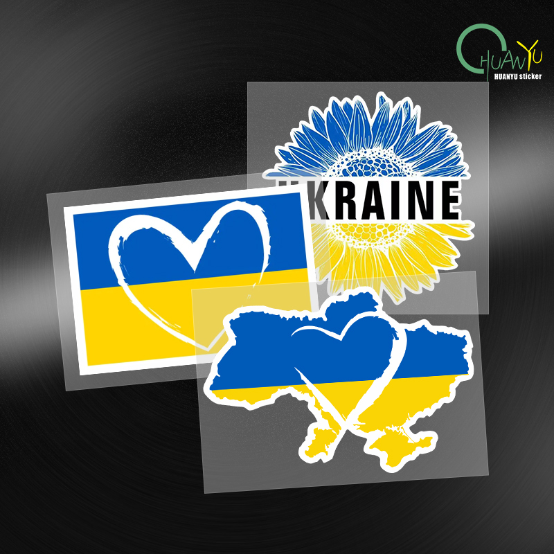 Car Accessories Uk - Autocollant de voiture de tournesol d'Ukraine,