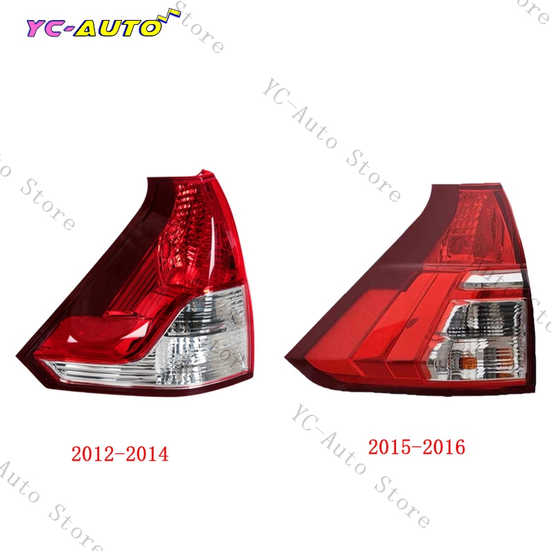 Car Accessories Honda Crv - Feu arrière pour pare-chocs arrière, feu