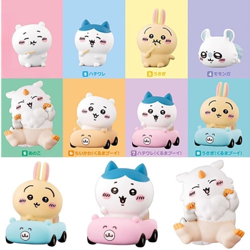Car Accessories Decoration - Figurines tendance Hachiware Usagi, style cartoonish,