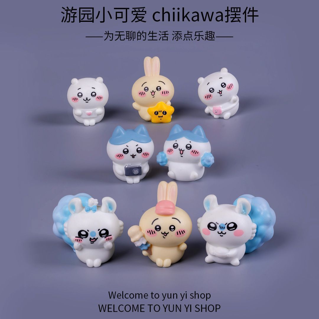 Car Accessories Etsy - Figurine miniature Chiikawa, adorable personnage de
