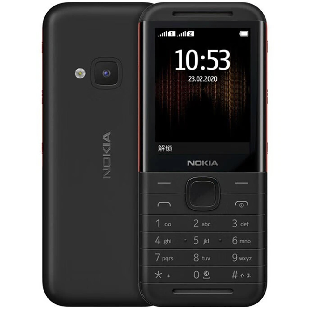 Téléphone de secours Nokia 531 - Fm Transmitter avis et prix