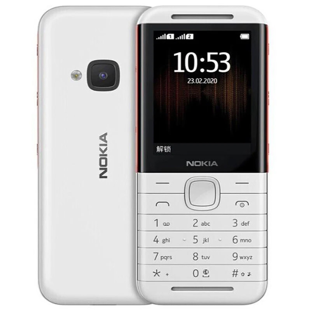 Téléphone de secours Nokia 531 - Fm Transmitter avis et prix