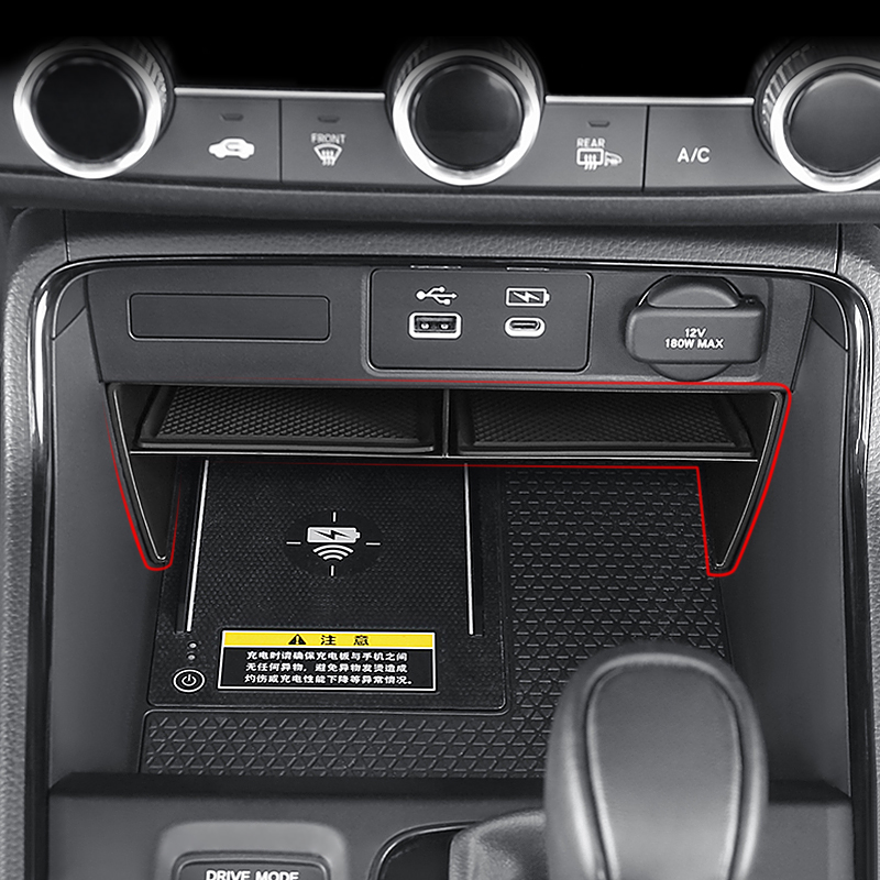 Boîte de rangement pour Consol - Car Accessories Honda Crv avis et prix