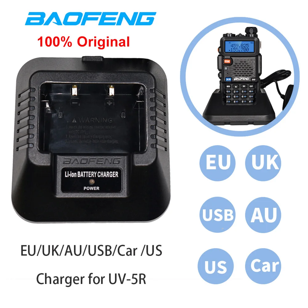 Chargeur de batterie original  - Car Accessories Uk avis et prix