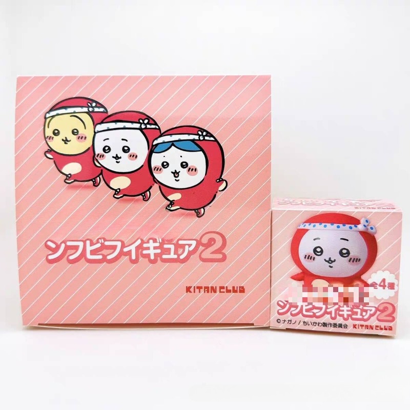 Figurine Usagi Hachiware minia - Car Accessories Etsy avis et prix