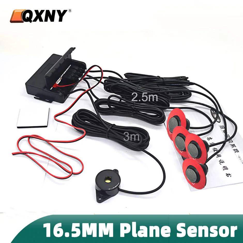 Capteur de stationnement avion - Car Accessories Near Me avis et prix