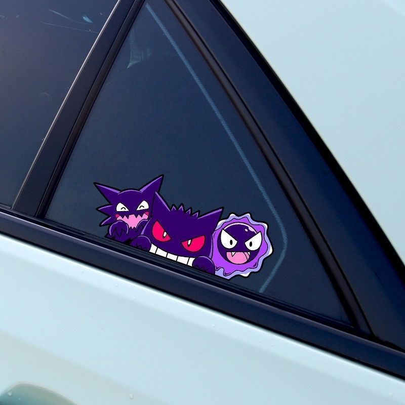 Adorables Autocollants d'Anime - Car Accessories Cute avis et prix