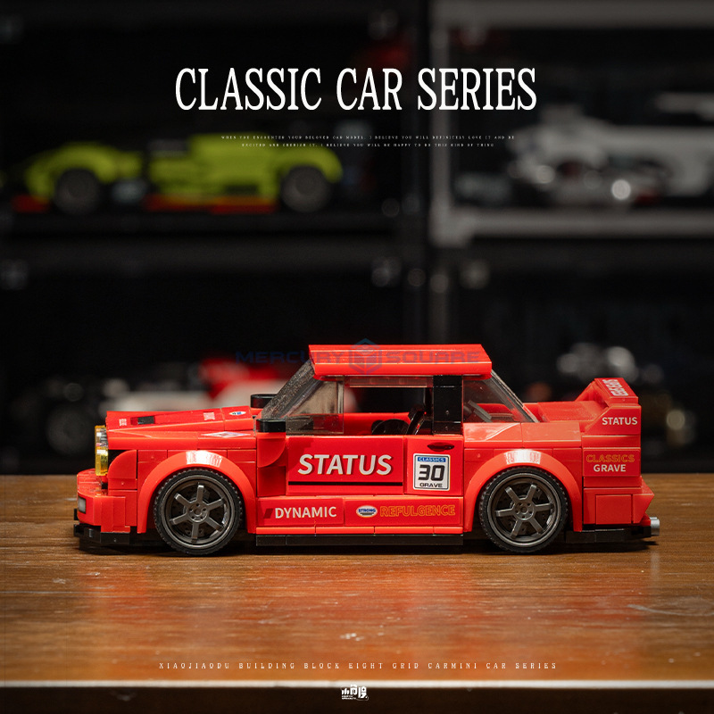 Blocs de construction de modèl - Car Accessories Gift Ideas avis et prix