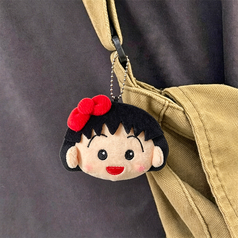 Porte-clés en peluche mignon C - Car Accessories Cute avis et prix