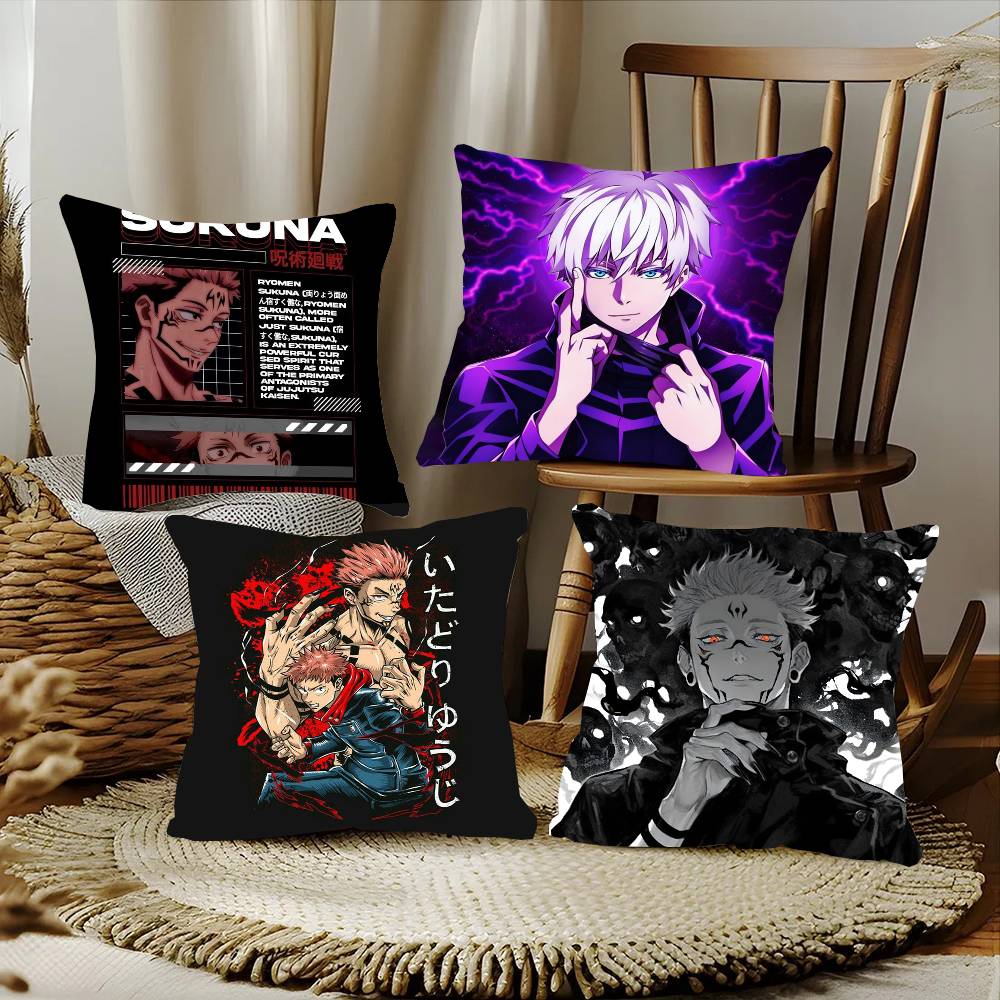 Taie d'oreiller dessin animé J - Car Accessories Gift Ideas avis et prix
