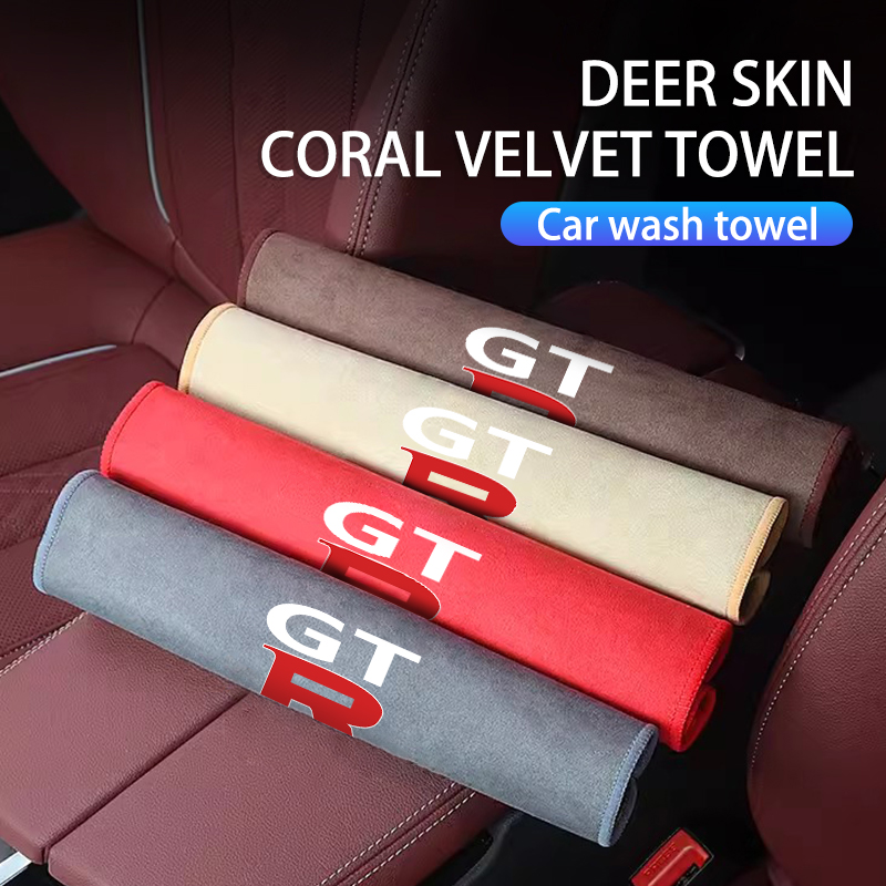 Serviette de nettoyage de voit - Car Accessories Jdm avis et prix