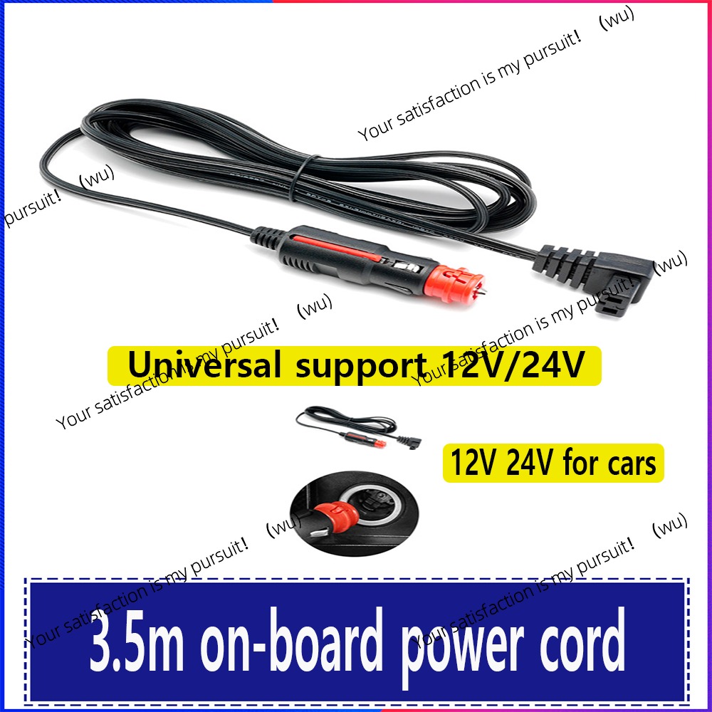 Alimentation domestique 110/22 - Car Accessories Uk avis et prix