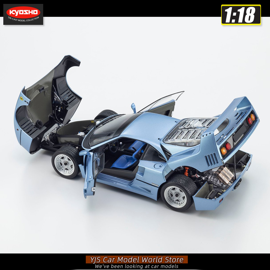 Modèle réduit KYOSHO 1/18 F40  - Car Accessories Gift Ideas avis et prix