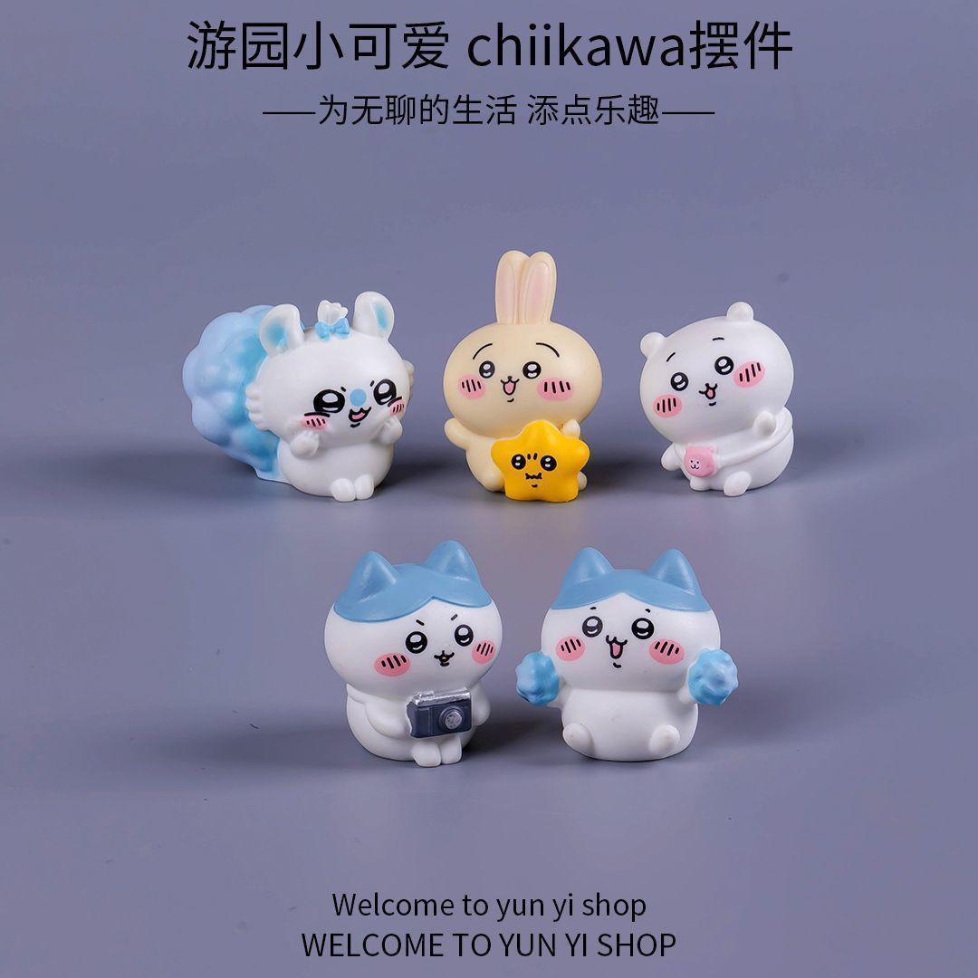 Figurine miniature Chiikawa, a - Car Accessories Etsy avis et prix