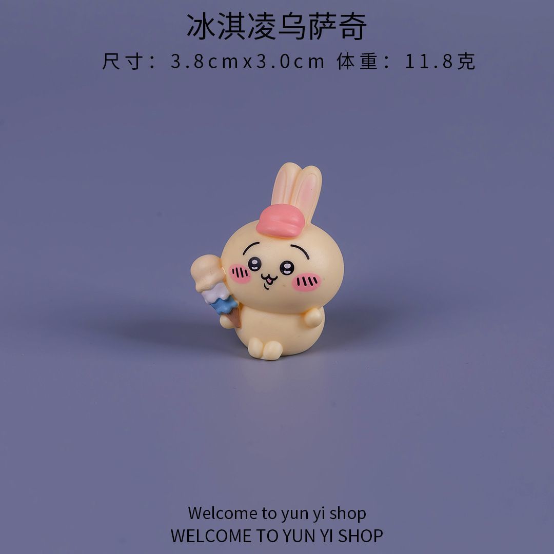 Figurine miniature Chiikawa, a - Car Accessories Etsy avis et prix
