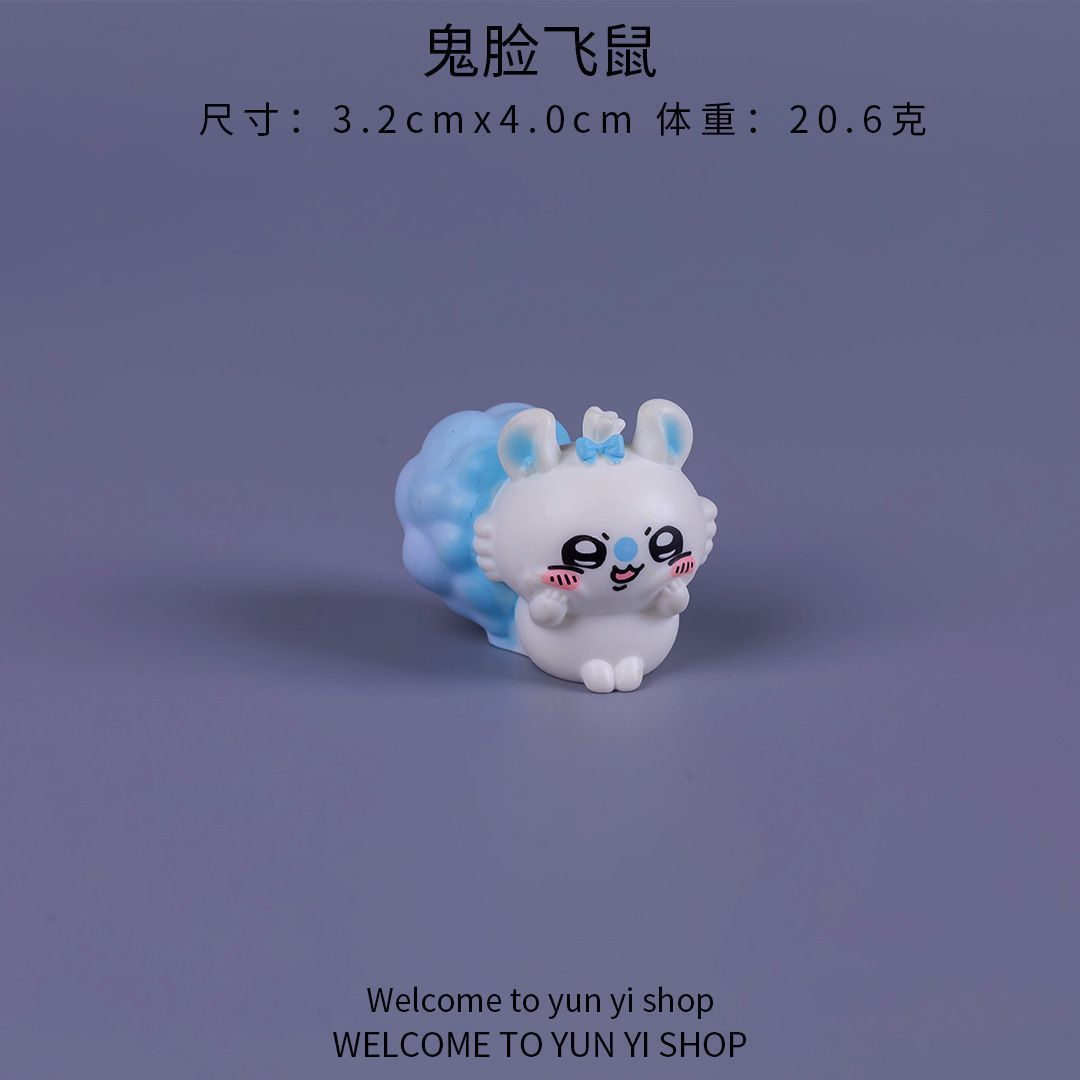 Figurine miniature Chiikawa, a - Car Accessories Etsy avis et prix