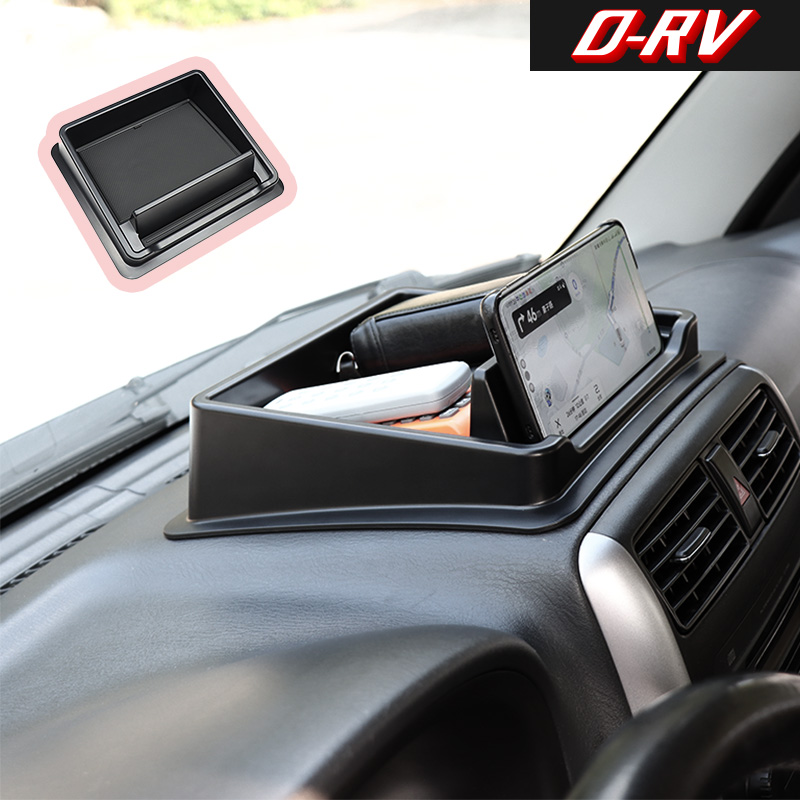 Boîte de rangement pour tablea - Car Accessories Website avis et prix