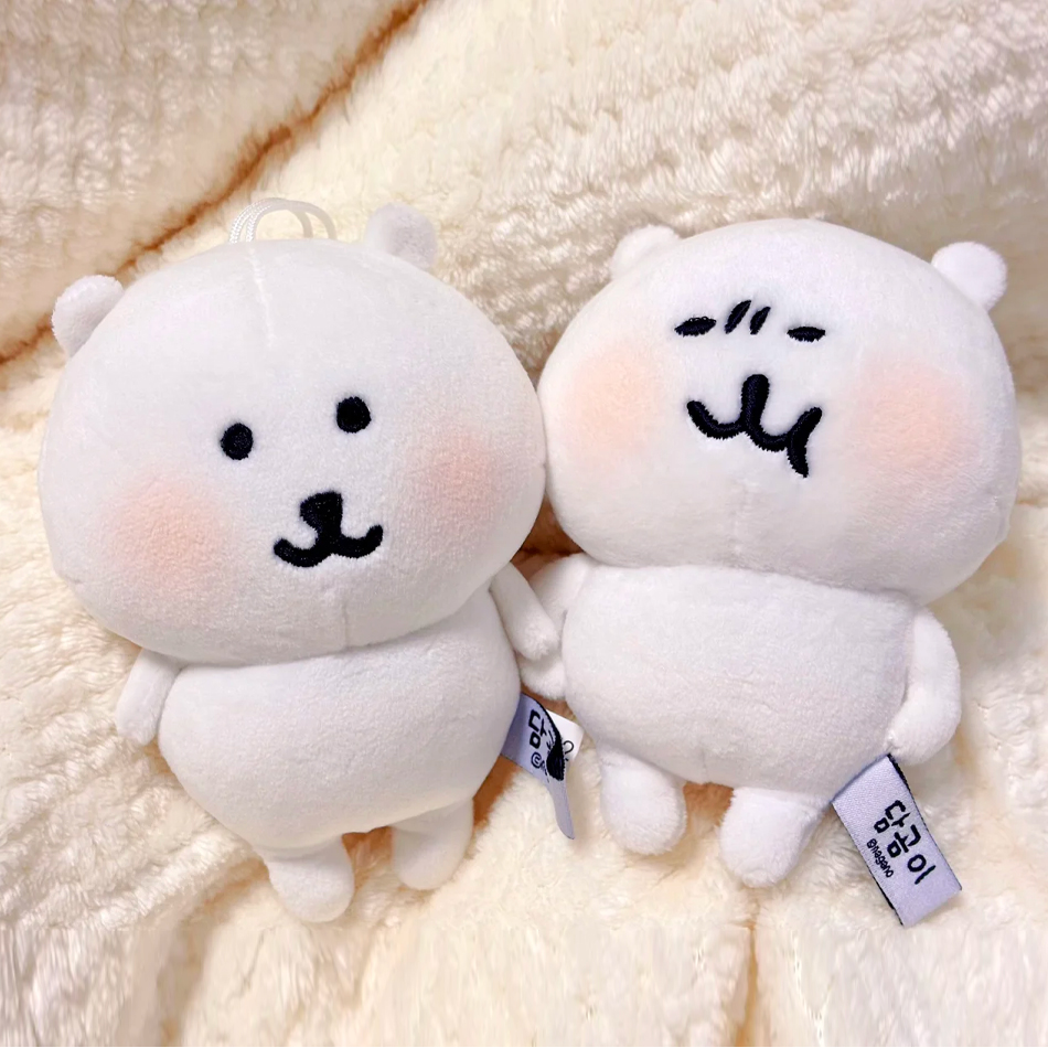 Porte-clés en peluche Ours moq - Car Accessories Gift Ideas avis et prix