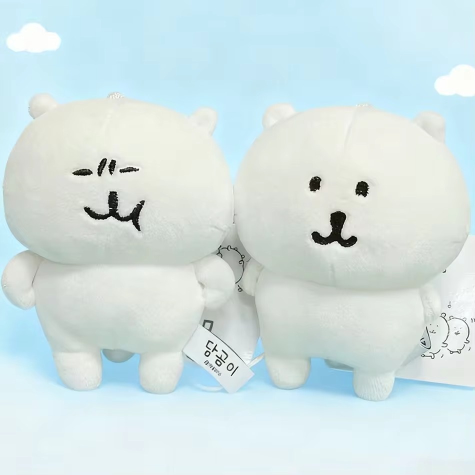 Porte-clés en peluche Ours moq - Car Accessories Gift Ideas avis et prix
