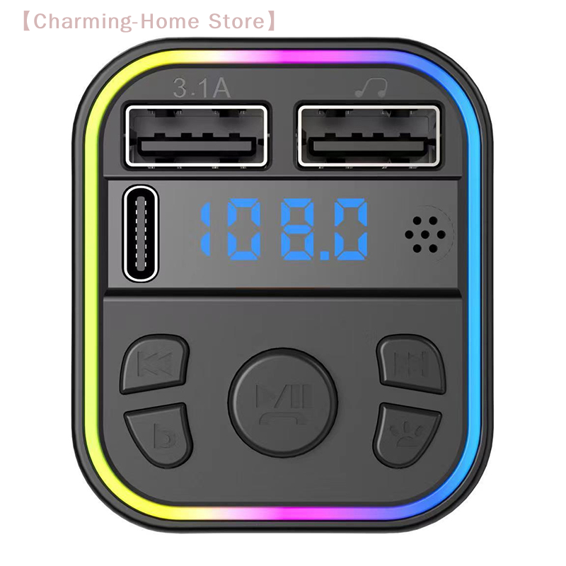 【M】 Chargeur de voiture double - Fm Transmitter avis et prix