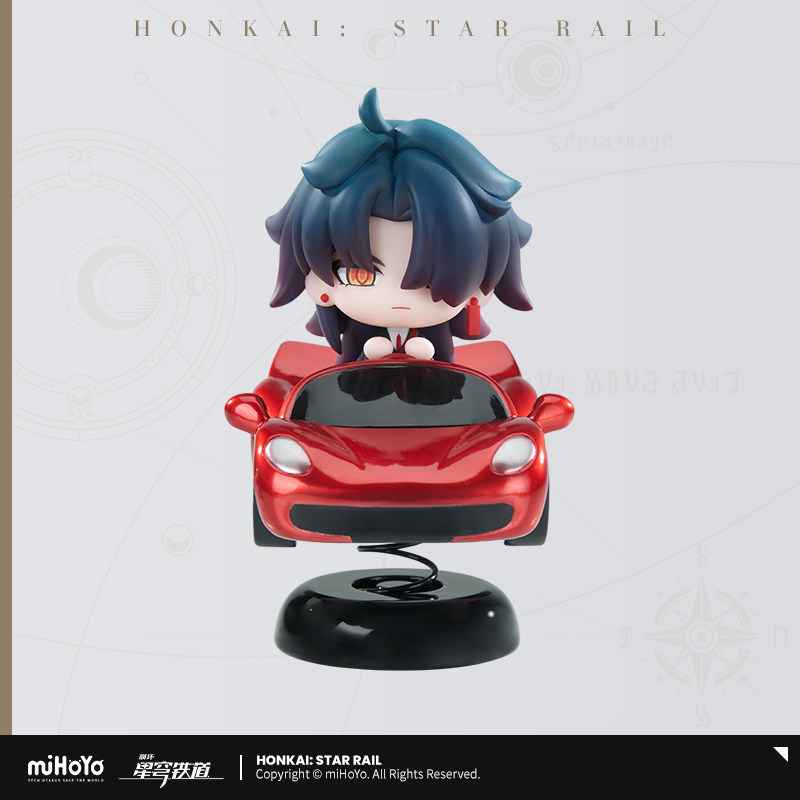 Honkai: Star Rail lame rouge v - Car Accessories Cute avis et prix