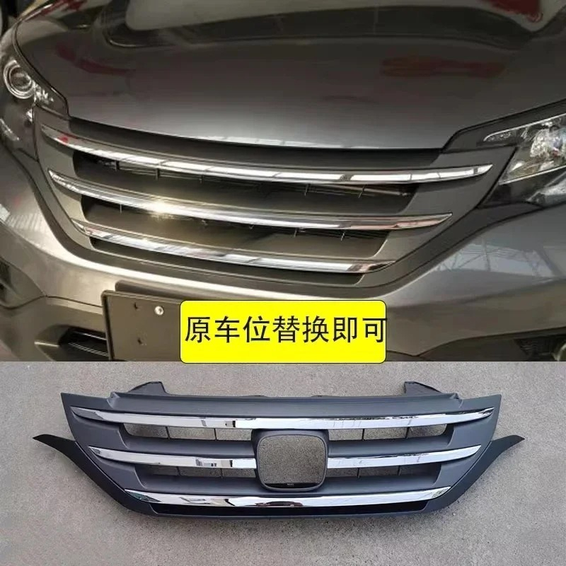 Grille de calandre pour Honda  - Car Accessories Honda Crv avis et prix